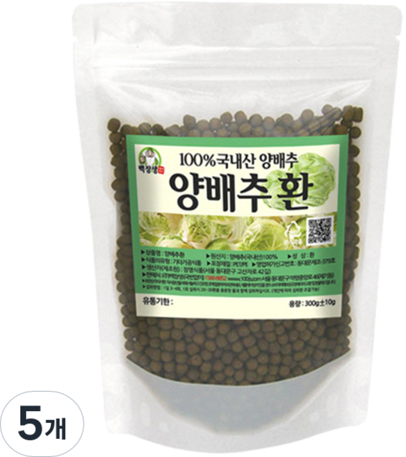 Baekjangseng 高麗菜丸, 300g, 5個