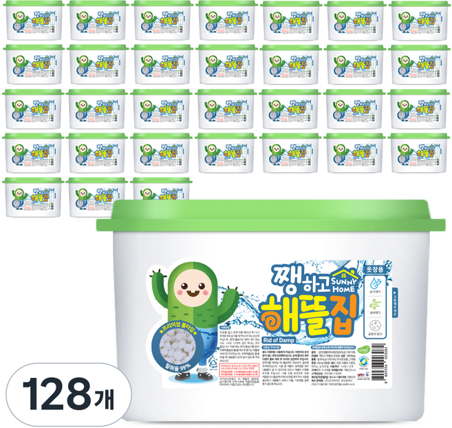 쨍하고해뜰집 옷장용 볼타입 제습제 본품, 260g, 128개