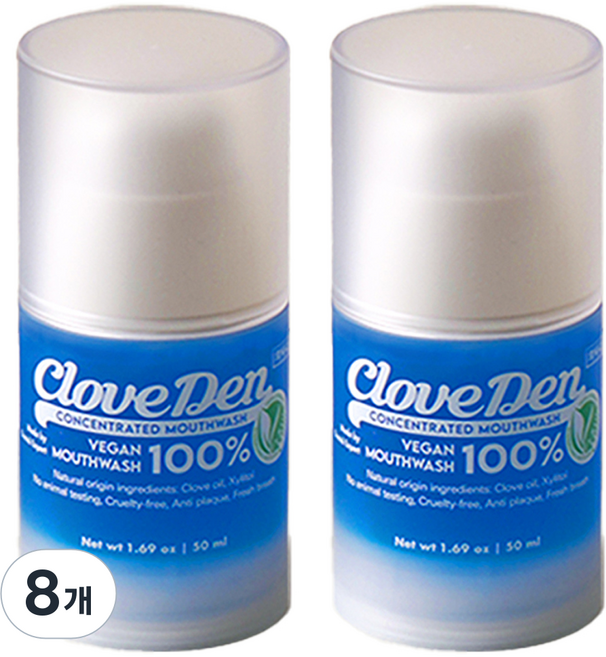 클로브덴 비건 고농축 가글, 50ml, 8개