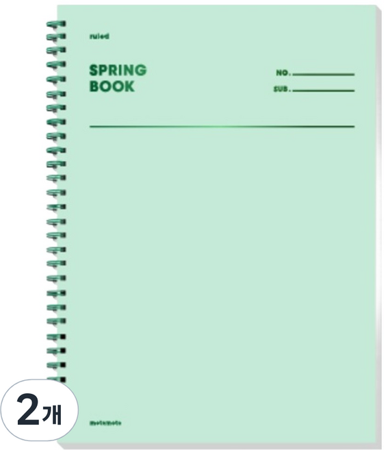 모트모트 스프링 룰드 유선노트, 그리너리, 2개