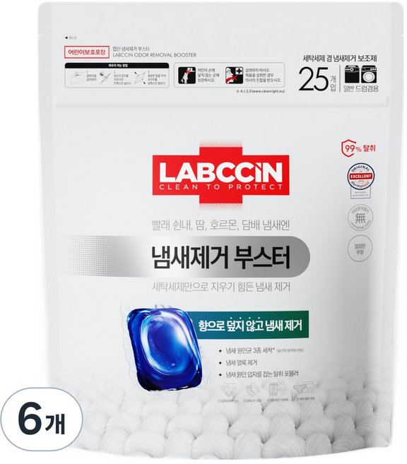 랩신 냄새 제거 부스터 무향 캡슐 세제, 25개입, 6개