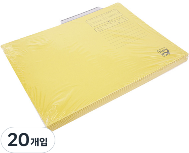 알파 A4 문서 보관 화일 AF1037, 노랑, 20개입