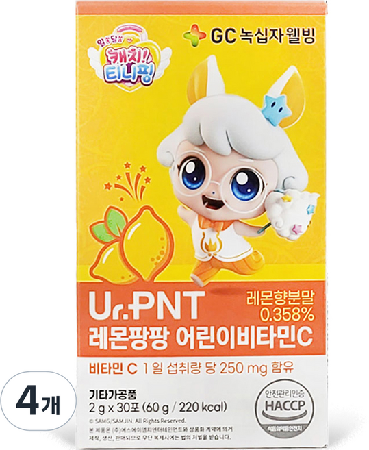 유어피엔티 캐치티니핑 레몬팡팡 어린이 비타민C 30p, 60g, 4개