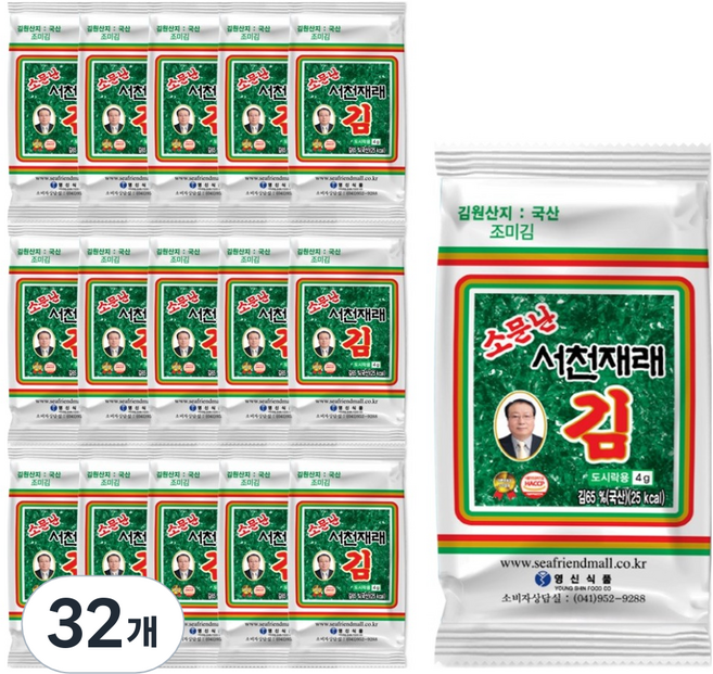 영신식품 소문난 서천 재래김, 4g, 32개