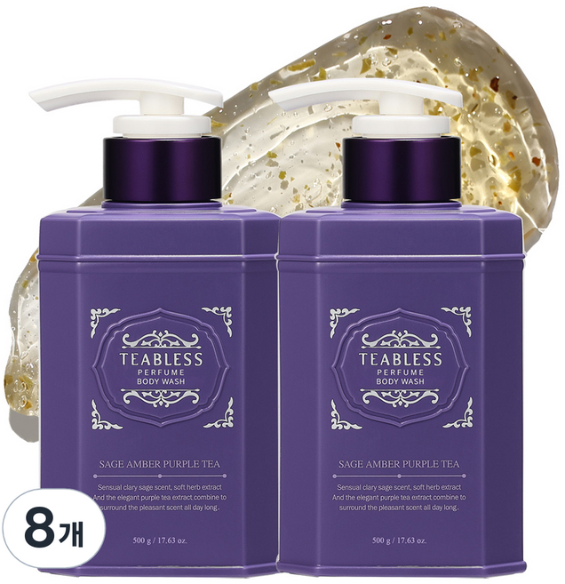 티블레스 퍼퓸 바디워시 세이지 앰버 퍼플티, 500g, 8개