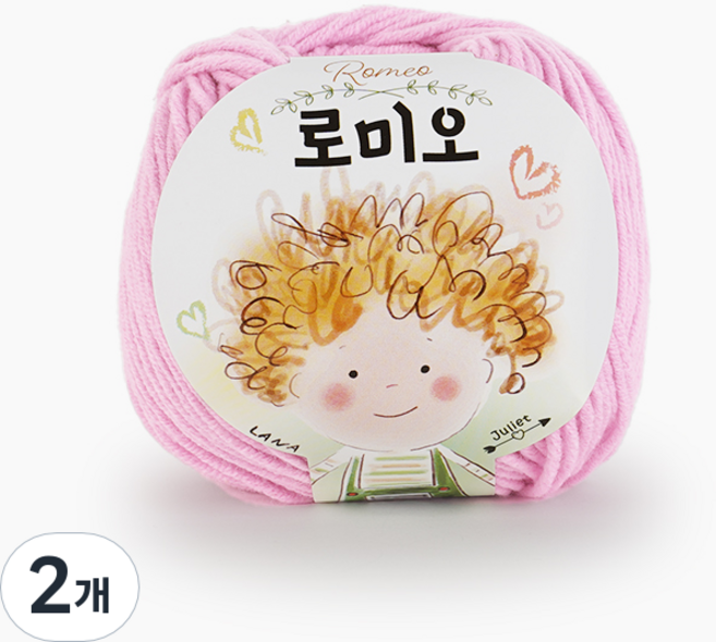 쎄비 로미오 뜨개실, 22. 분홍, 2개