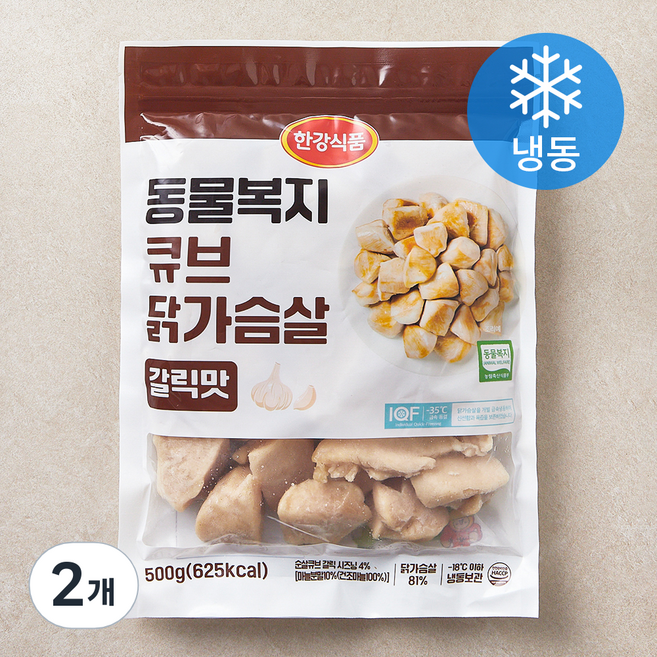 한강식품 동물복지 인증 큐브 닭가슴살 갈릭맛 (냉동), 500g, 2개