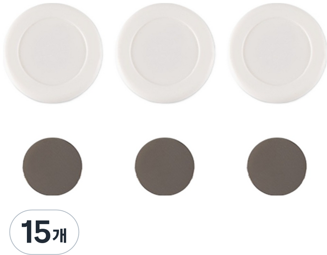 아케이바이 리모컨 자석홀더, 화이트, 15개