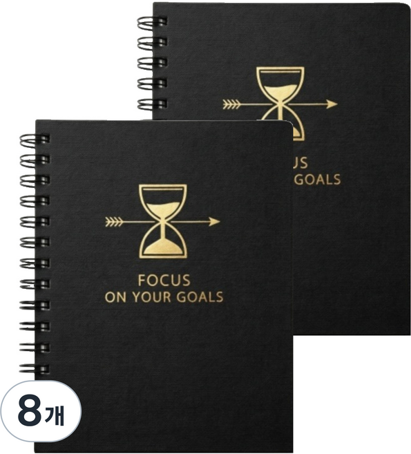 세우세 타임플래너 스터디 스케줄러, 8개, BLACK