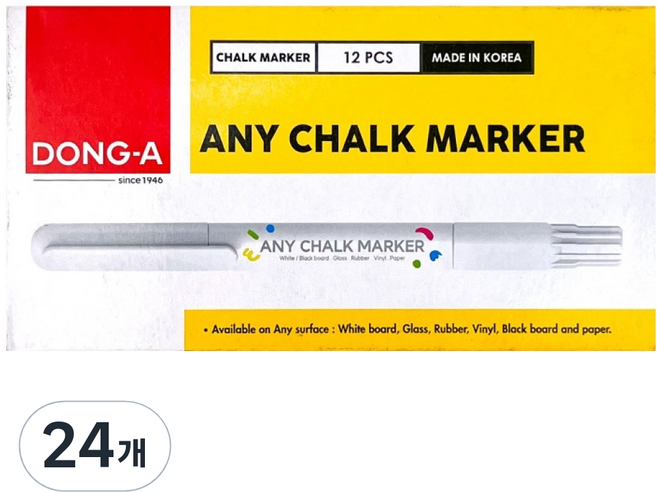 동아 애니초크마카, 하양, 24개