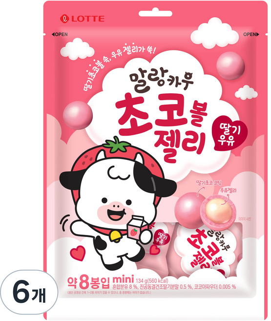 LOTTE 樂天 Mallang Cow 巧克力球果凍 草莓牛奶口味, 6個, 134g