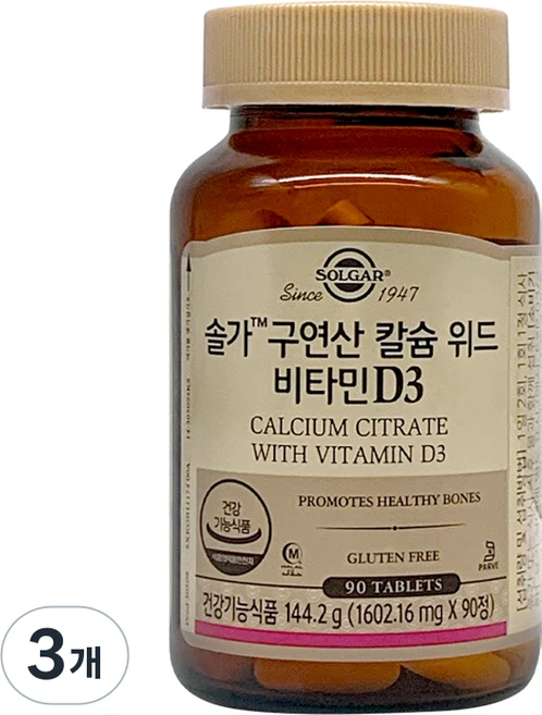 솔가 구연산 칼슘 위드 비타민 D3 144.2g, 90정, 3개 - 쿠팡