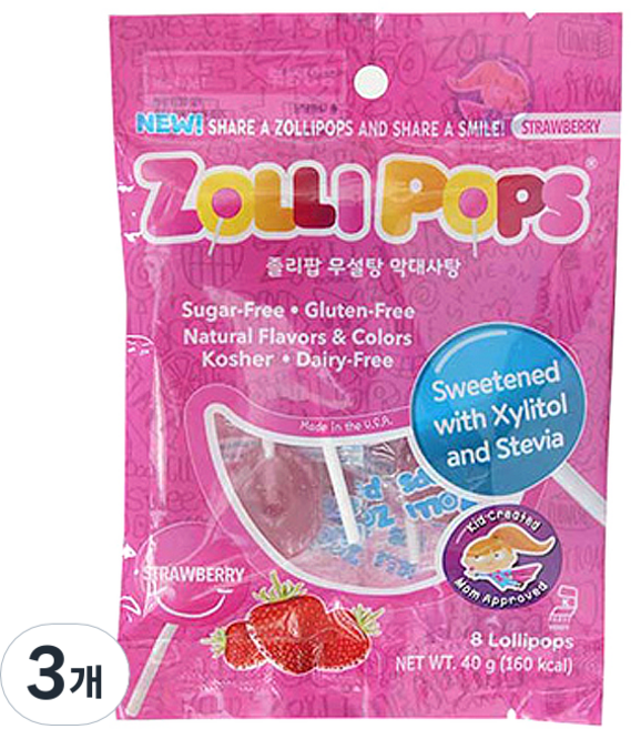 졸리팝 무설탕 막대사탕 딸기, 40g, 3개