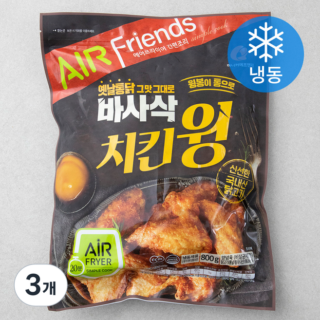 마니커에프앤지 바사삭 치킨윙 (냉동), 800g, 3개