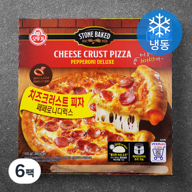 오뚜기 치즈크러스트 피자 페페로니 디럭스 (냉동), 510g, 1개입, 6개