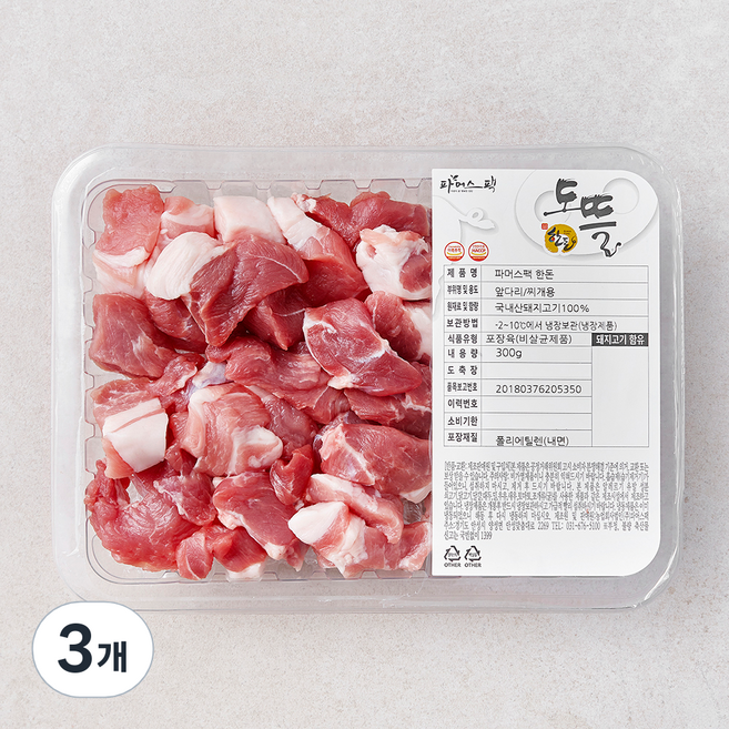 파머스팩 한돈 앞다리 찌개용 (냉장), 300g, 3개