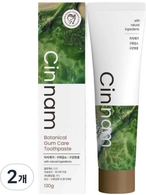 신남 보타니컬 검케어 치약, 130g, 2개 - 쿠팡