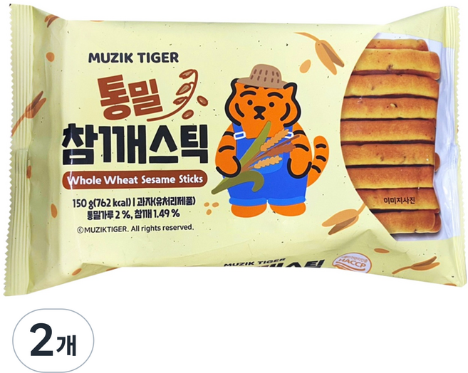 무직타이거 통밀참깨스틱, 150g, 2개