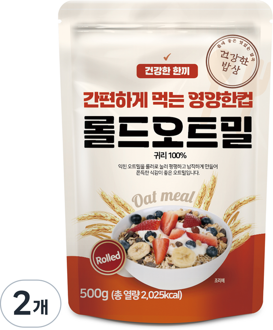 건강한밥상 간편하게 먹는 영양한컵 롤드오트밀, 500g, 2개