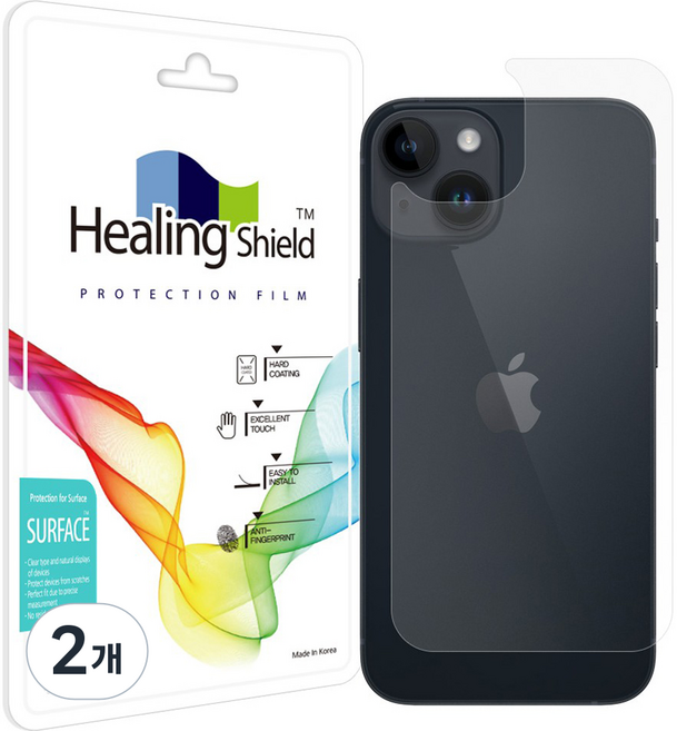 Healing Shield Virtual Skin 霧面手機背膜, 2個