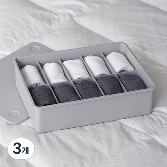 이즈리빙 칸칸칸 속옷 정리함, 그레이 + 그레이뚜껑, 3개