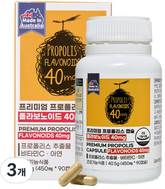 제너럴라이프 프리미엄 프로폴리스 캡슐 플라보노이드 40mg 40.5g, 3개, 90정