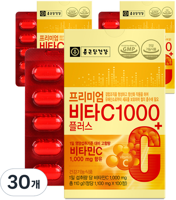 종근당건강 프리미엄 비타C 1000플러스, 100정, 30개
