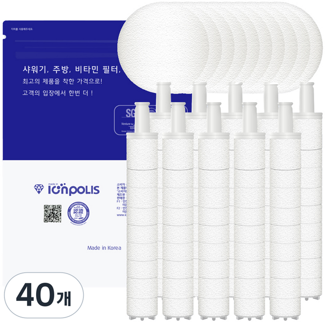 이온폴리스 아토젯 리필 호환필터 화이트 바디필터+ 헤드필터, 40개, 무향