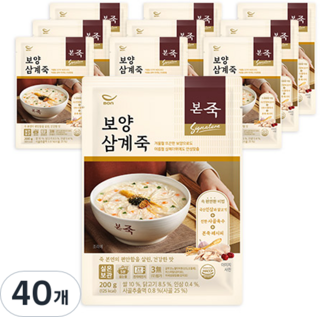 본죽 파우치형 보양삼계죽, 200g, 40개