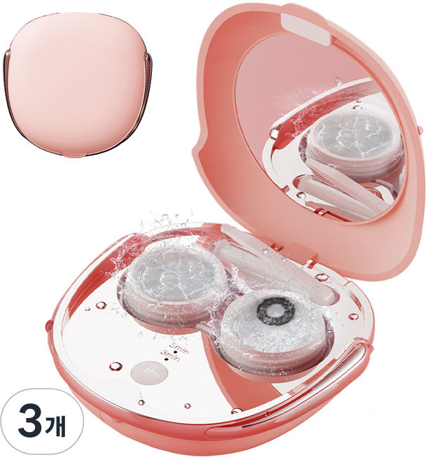 셀루미 내 눈 지키미 무선 음파 렌즈 세척기 클리너 2세대 SEL-ULC420A, 핑크, 3개