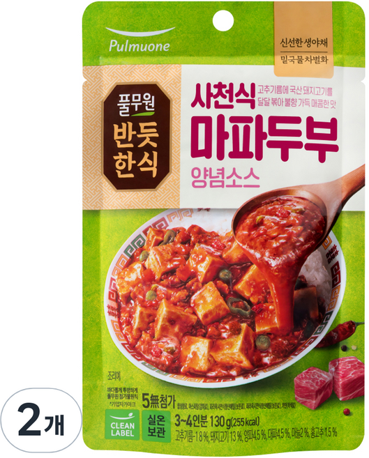 반듯한식 풀무원 사천식 마파두부 양념소스, 130g, 2개