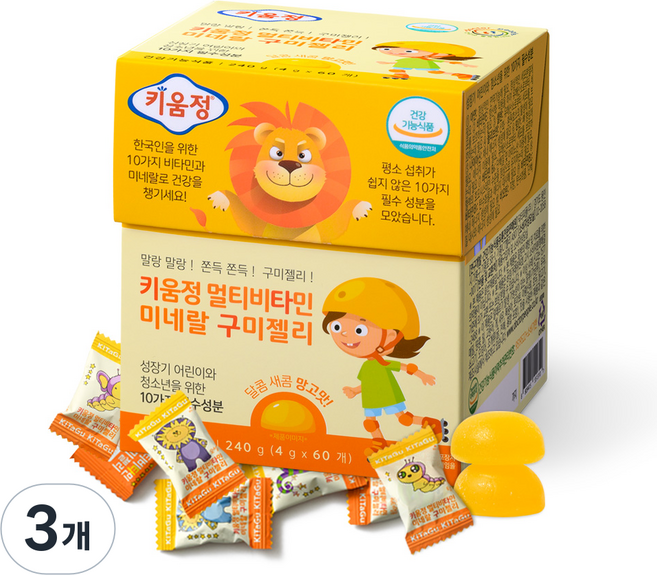 키움정 멀티 비타민 미네랄 구미 젤리, 60정, 3개