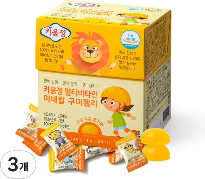 키움정 멀티 비타민 미네랄 구미 젤리, 60정, 3개 - 쿠팡