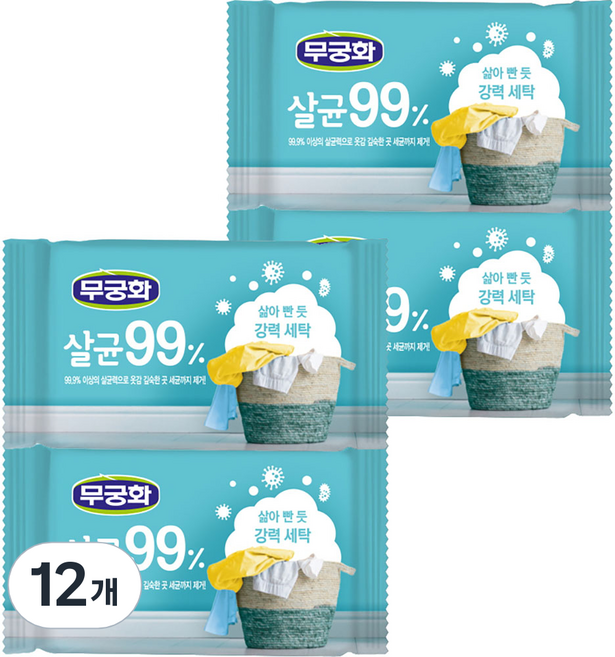 무궁화 살균99% 세탁비누, 230g, 230g, 12개