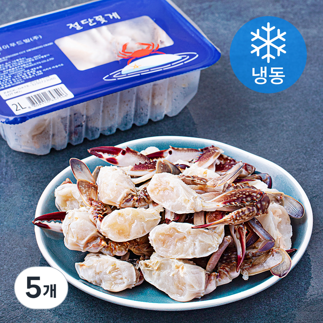 절단꽃게 2L (냉동), 5개, 450g