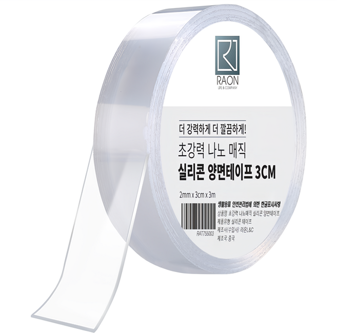 RAON 超強力奈米魔力矽膠雙面膠帶 3m, 1個