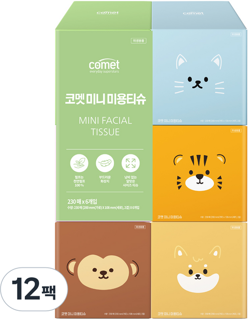 코멧 미니 미용티슈, 12팩, 230매