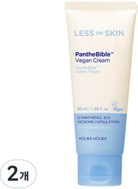 [비건뷰티] 홀리카홀리카 레스온스킨 판테바이블 비건크림, 50ml, 2개