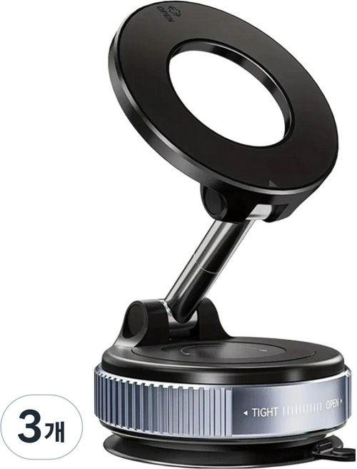 카템 차량용 접이식 진공 흡착 맥세이프 자석 거치대, 블랙, 3개