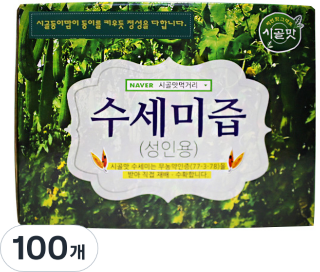 시골맛 수세미즙 성인용, 115ml, 100개