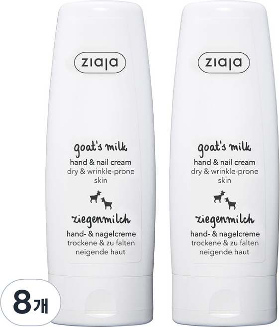 지아자 고드밀크 핸드 앤 네일크림, 80ml, 8개
