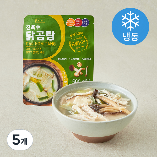 비비큐 닭곰탕 1~2인분 (냉동), 500g, 5개
