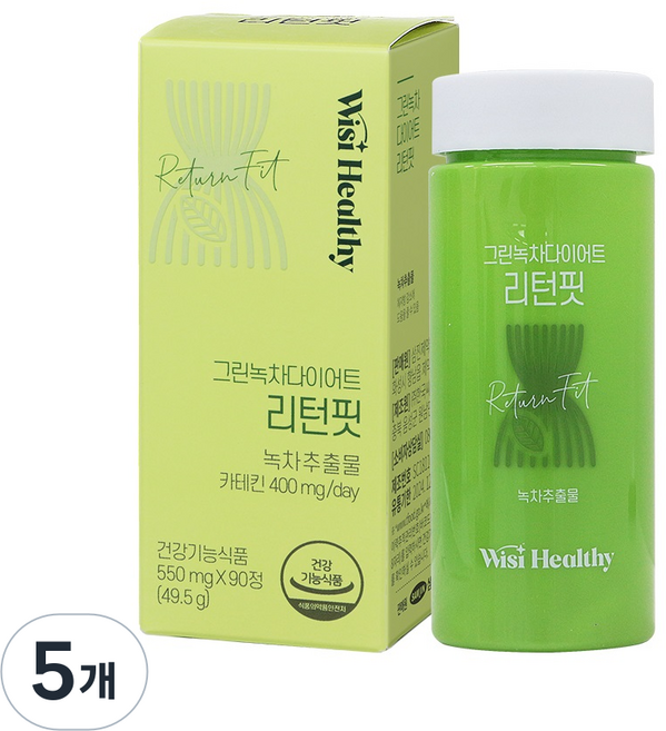 위시헬씨 그린녹차 다이어트 리턴핏, 90정, 5개