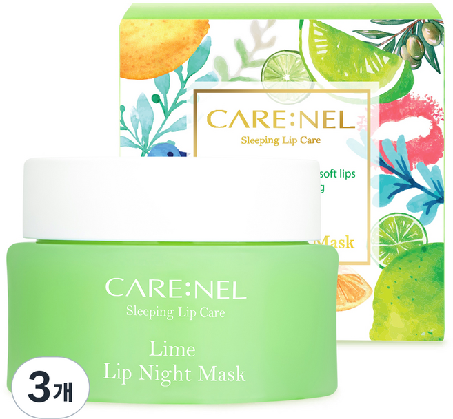 까레넬 라임 립 나이트 마스크 립밤, 23g, 3개