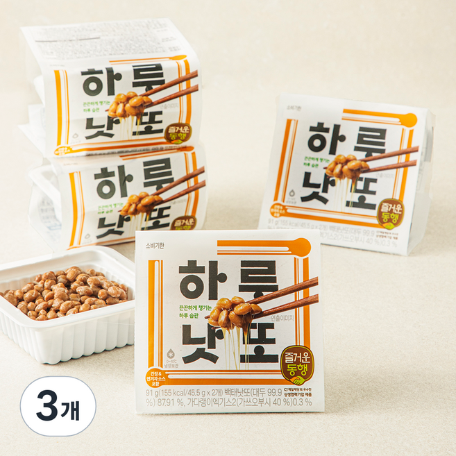 즐거운동행 하루낫또, 45.5g, 3개, 8개입