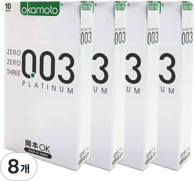 오카모토 0.03 플레티늄 초박형 콘돔, 10개입, 8개