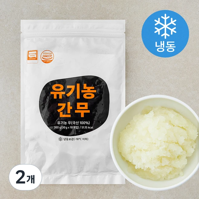 유기가공식품 인증 간무 10입 (냉동), 300g, 2개 - 쿠팡