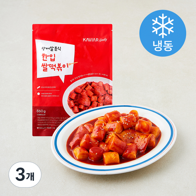 캐비아데일리 상어알분식 한입 쌀떡볶이 (냉동), 860g, 3개