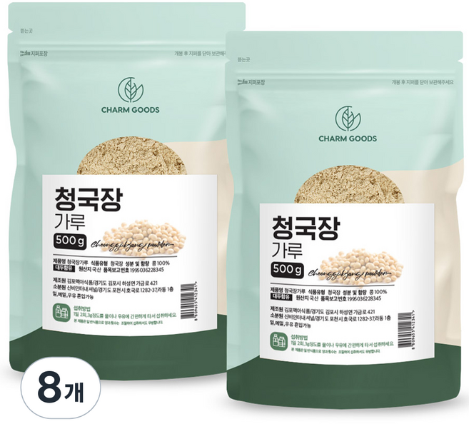 참굿즈 청국장 가루, 500g, 8개