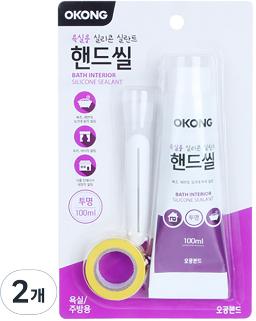 오공 욕실용 핸드씰 투명 100ml, 2개